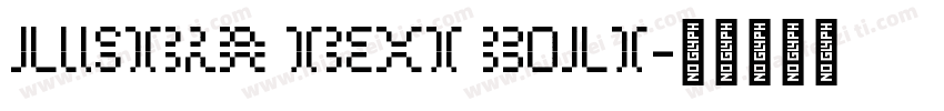 Lustra Text BOLT字体转换